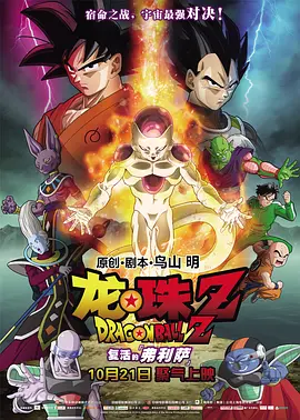 精精国产xxxx视频在线中文版