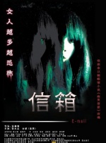 正在播放五月婷婷狠狠干